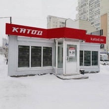 Магазин Катод Кемерово Магазин Катод Кемерово