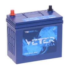 VETER ASIA 75B24L