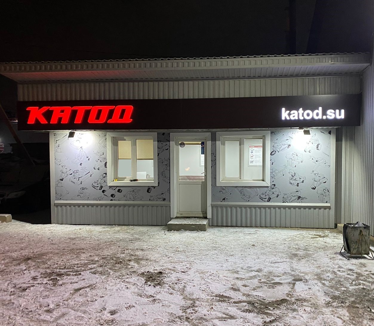 Аккумуляторы в Новосибирске, Томске и Кемерове | Купить АКБ в интернет ...